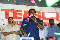 Bhola Shankar Mega Mass Teaser Launch